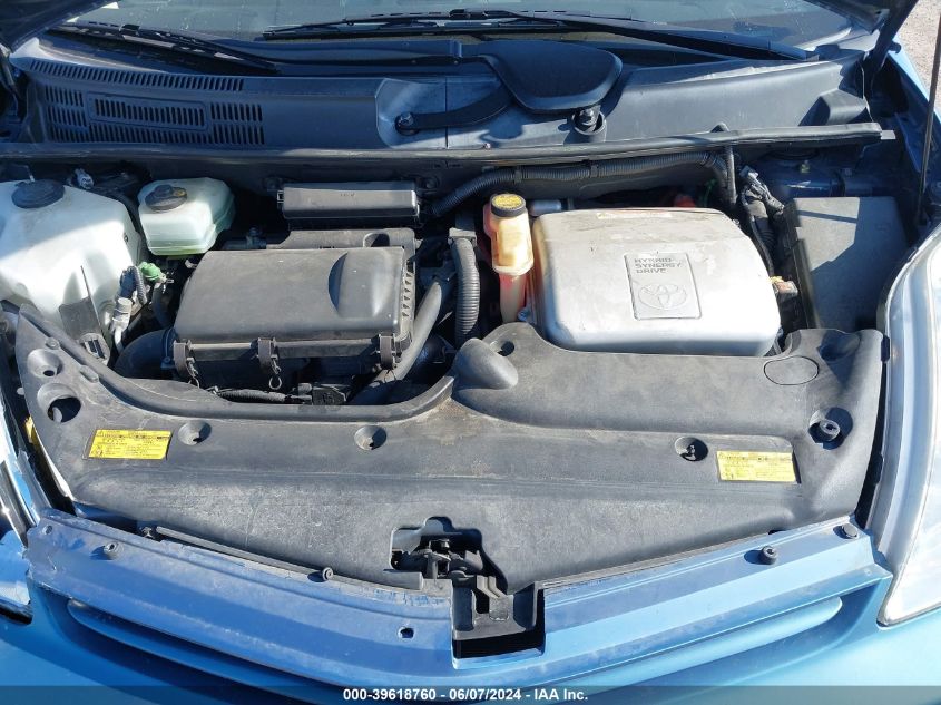 2004 Toyota Prius VIN: JTDKB20U940070300 Lot: 39618760