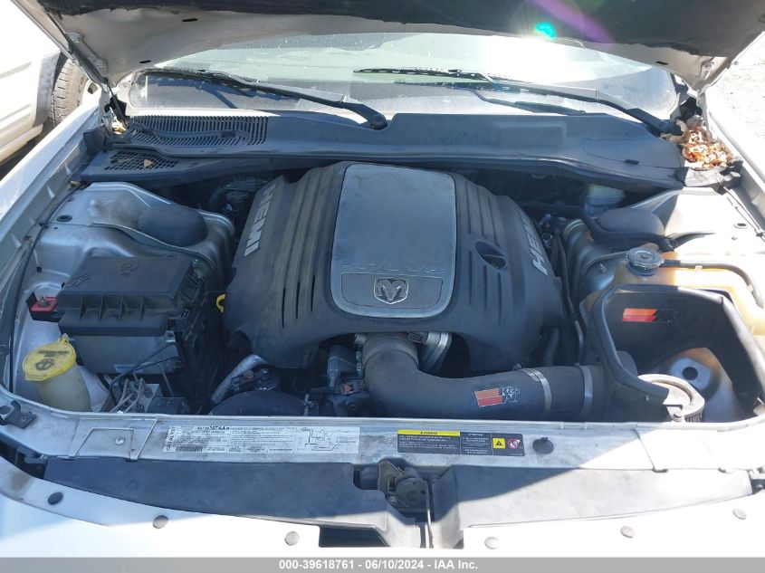 2006 Dodge Charger Rt VIN: 2B3KA53H86H141859 Lot: 39618761