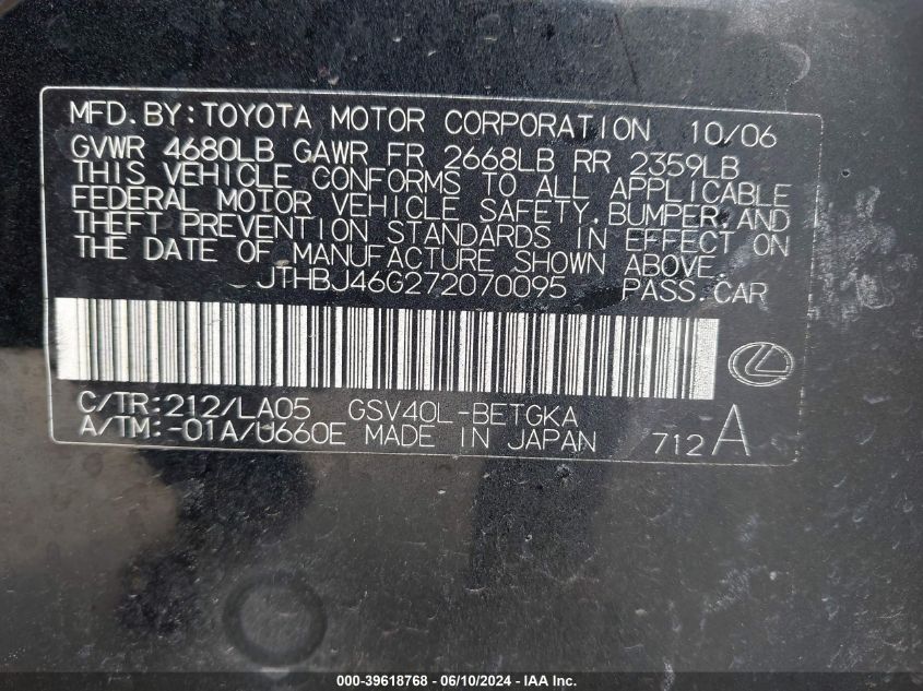 JTHBJ46G272070095 2007 Lexus Es 350