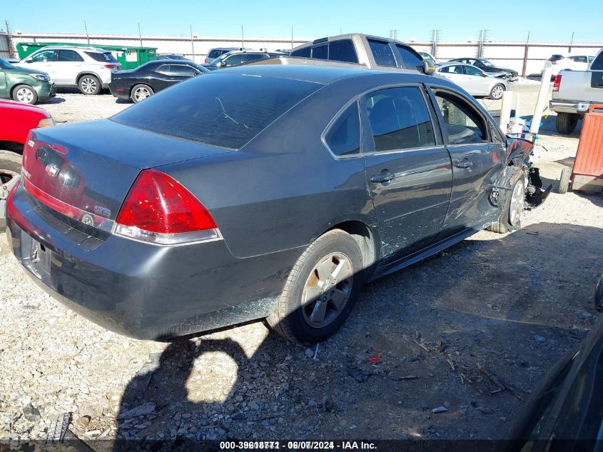 2011 Chevrolet Impala Lt VIN: 2G1WG5EK9B1279784 Lot: 39618771