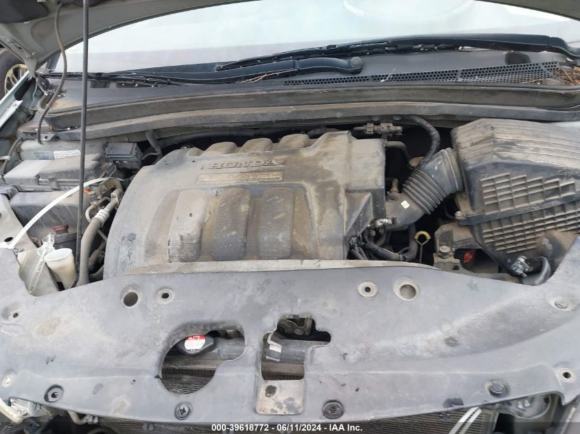 2006 Honda Odyssey Ex-L VIN: 5FNRL38696B129051 Lot: 39618772