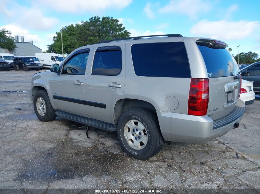 2007 Chevrolet Tahoe Lt VIN: 1GNFC13067J122165 Lot: 39618789