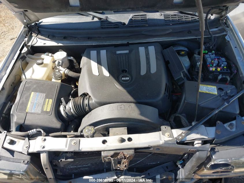 2007 Chevrolet Trailblazer Ss VIN: 1GNET13H472295050 Lot: 39618795