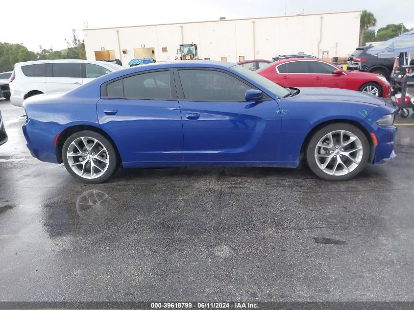 2021 Dodge Charger Sxt Rwd VIN: 2C3CDXBG8MH648471 Lot: 39618799