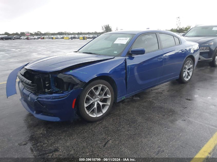 2021 Dodge Charger Sxt Rwd VIN: 2C3CDXBG8MH648471 Lot: 39618799