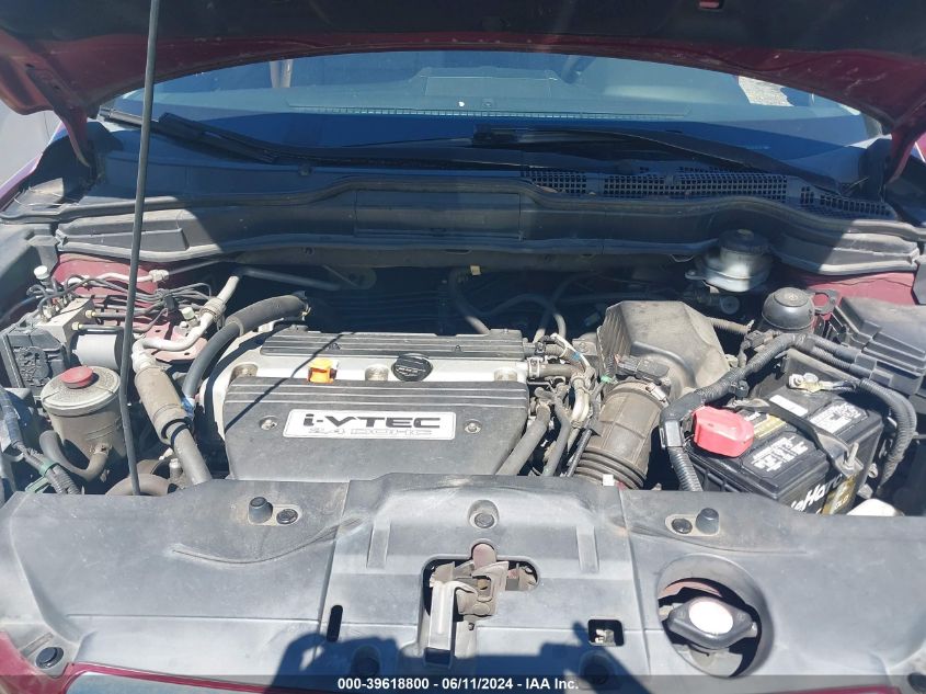 2008 Honda Cr-V Ex VIN: JHLRE38508C007523 Lot: 39618800