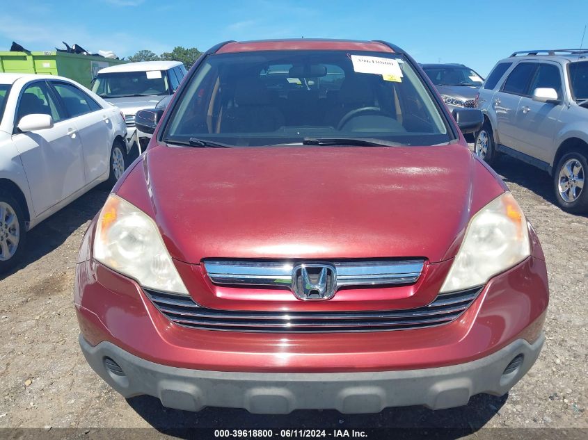 2008 Honda Cr-V Ex VIN: JHLRE38508C007523 Lot: 39618800