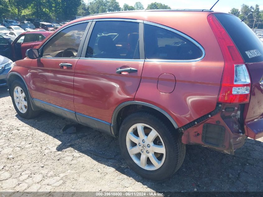 2008 Honda Cr-V Ex VIN: JHLRE38508C007523 Lot: 39618800