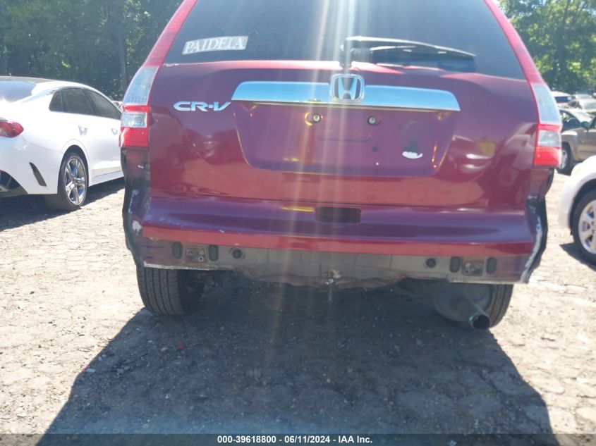 2008 Honda Cr-V Ex VIN: JHLRE38508C007523 Lot: 39618800