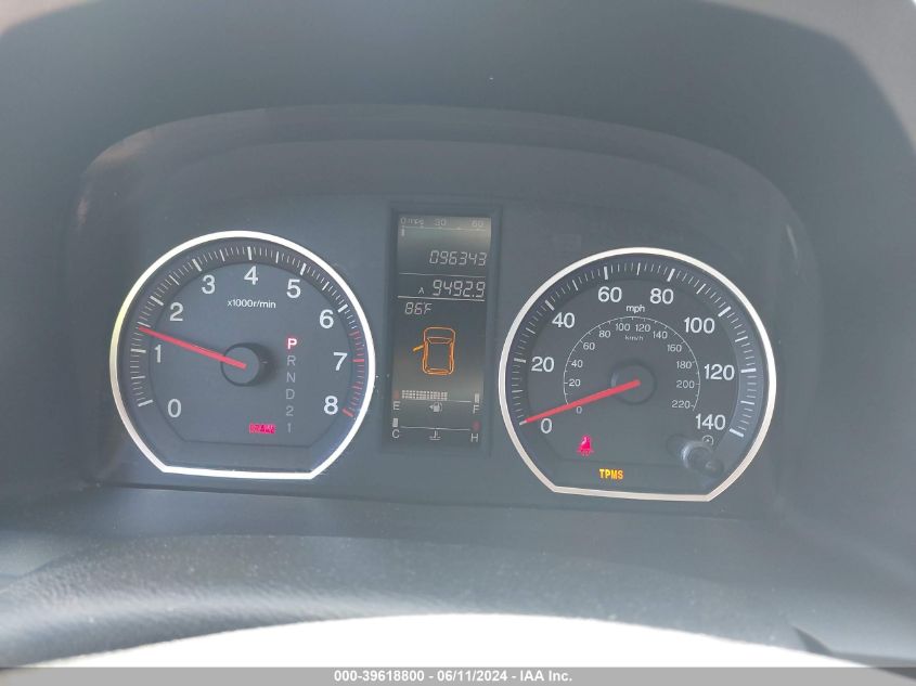 2008 Honda Cr-V Ex VIN: JHLRE38508C007523 Lot: 39618800