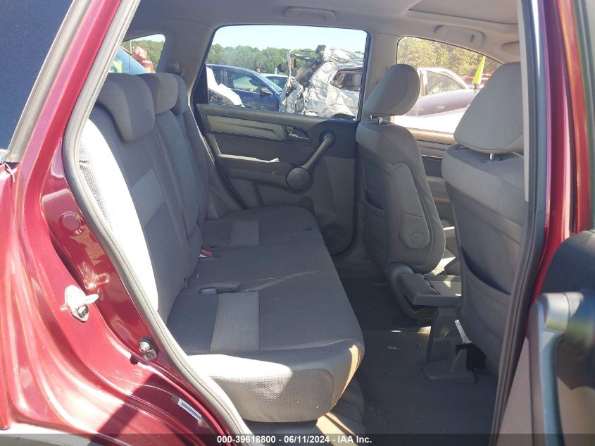 2008 Honda Cr-V Ex VIN: JHLRE38508C007523 Lot: 39618800