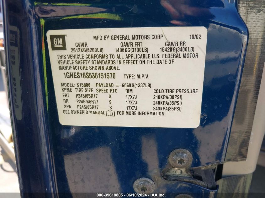 2003 Chevrolet Trailblazer Ext Lt VIN: 1GNES16S536151570 Lot: 39618805