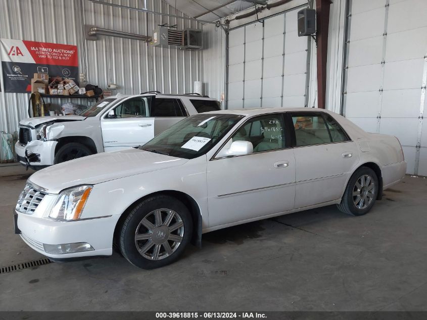 2007 Cadillac Dts Luxury Ii VIN: 1G6KD57Y27U178777 Lot: 39618815