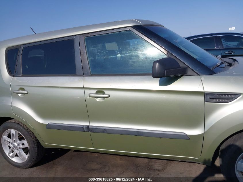 2011 Kia Soul + VIN: KNDJT2A29B7248345 Lot: 39618825