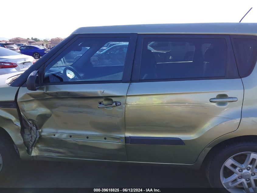 2011 Kia Soul + VIN: KNDJT2A29B7248345 Lot: 39618825