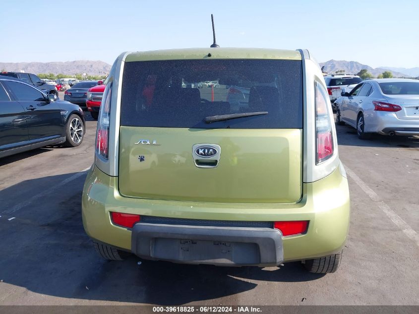2011 Kia Soul + VIN: KNDJT2A29B7248345 Lot: 39618825