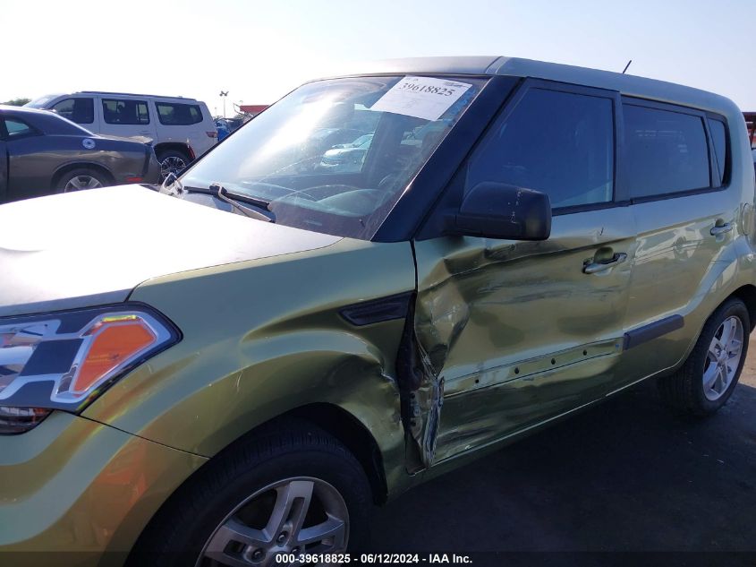 2011 Kia Soul + VIN: KNDJT2A29B7248345 Lot: 39618825