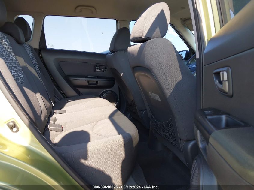 2011 Kia Soul + VIN: KNDJT2A29B7248345 Lot: 39618825