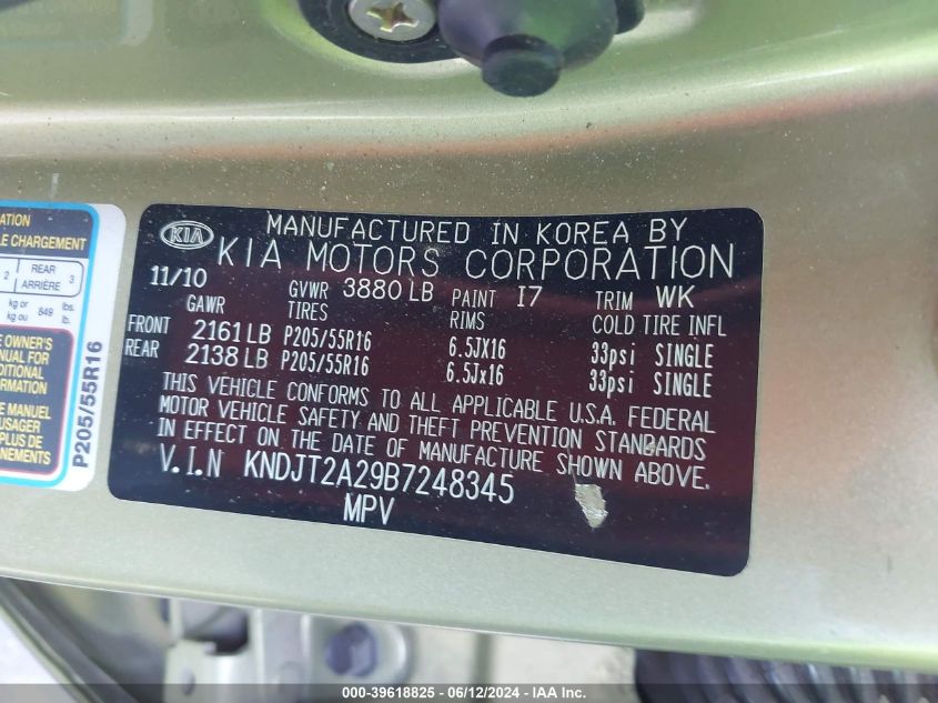 2011 Kia Soul + VIN: KNDJT2A29B7248345 Lot: 39618825