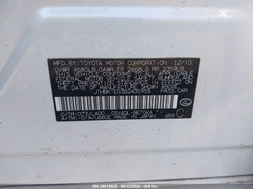 2011 Lexus Es 350 VIN: JTHBK1EG3B2435955 Lot: 39618828