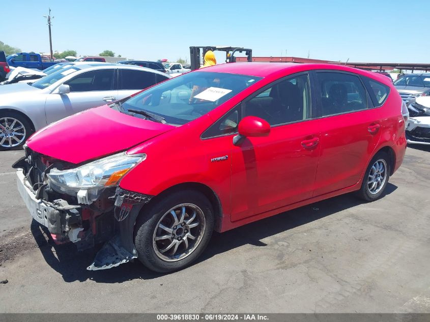 2015 Toyota Prius V Two VIN: JTDZN3EU2FJ036281 Lot: 39618830