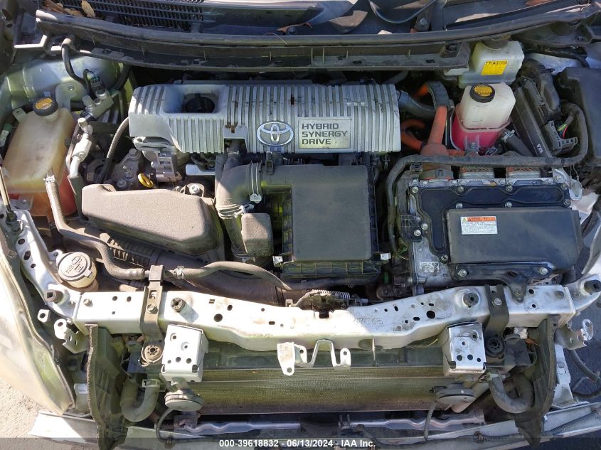 2013 Toyota Prius Five VIN: JTDKN3DU2D1650053 Lot: 39618832