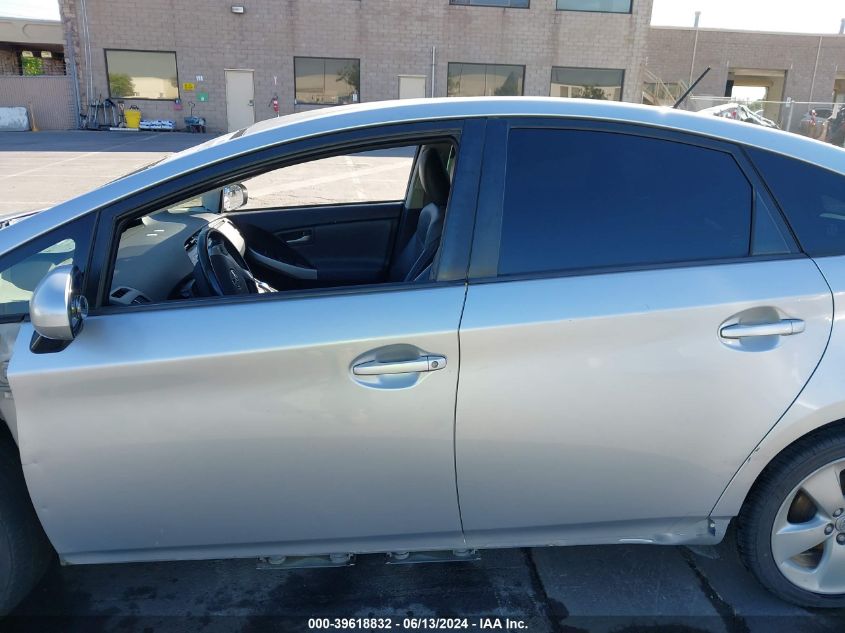 2013 Toyota Prius Five VIN: JTDKN3DU2D1650053 Lot: 39618832