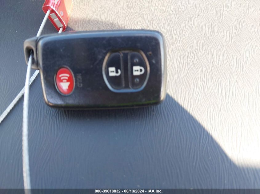 2013 Toyota Prius Five VIN: JTDKN3DU2D1650053 Lot: 39618832