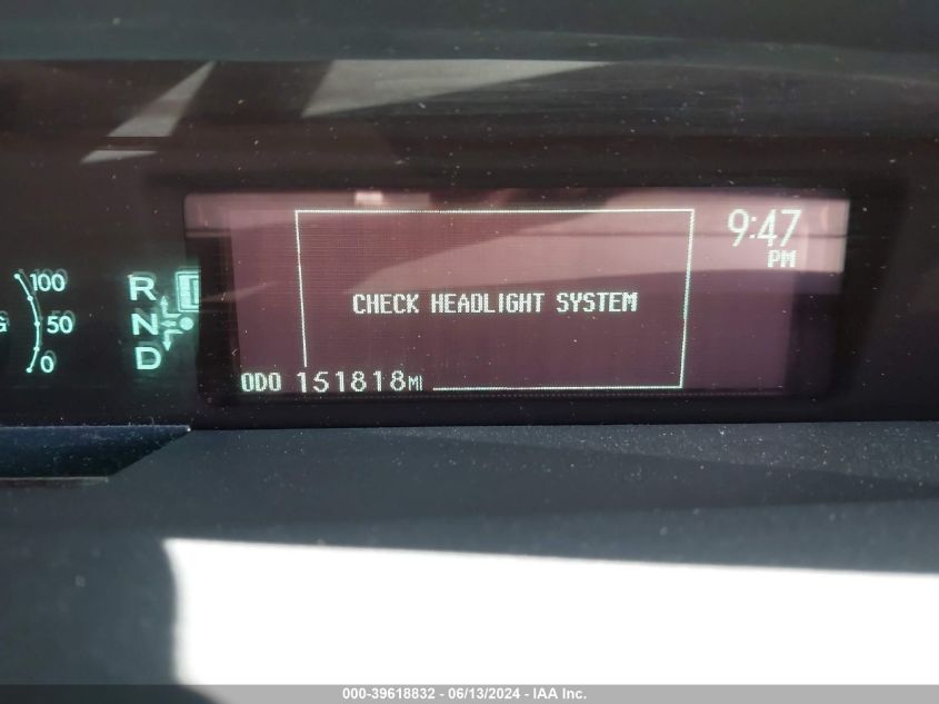 2013 Toyota Prius Five VIN: JTDKN3DU2D1650053 Lot: 39618832