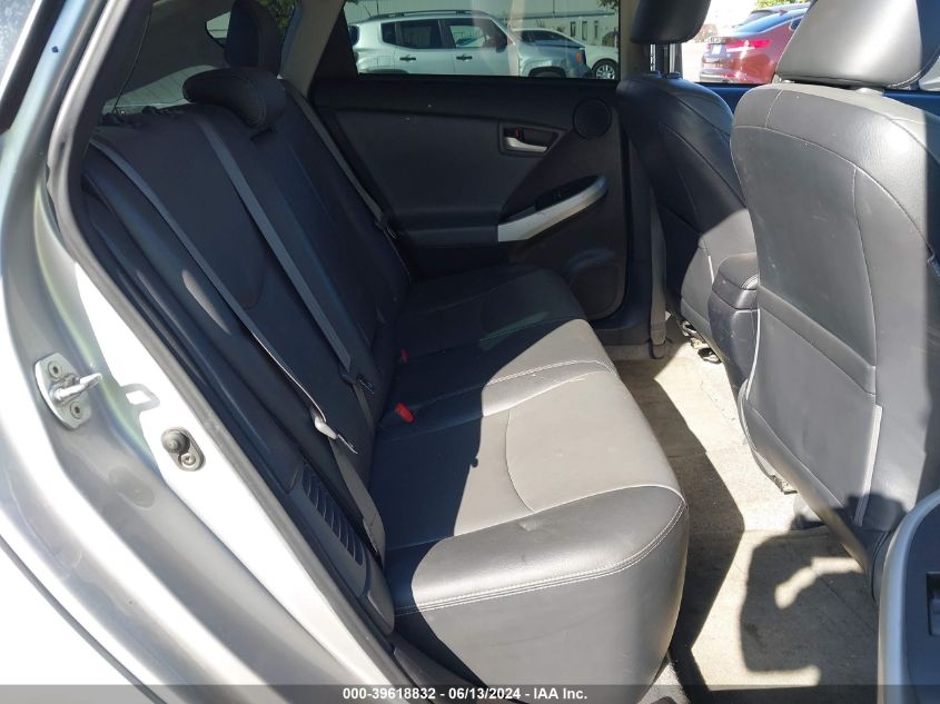 2013 Toyota Prius Five VIN: JTDKN3DU2D1650053 Lot: 39618832