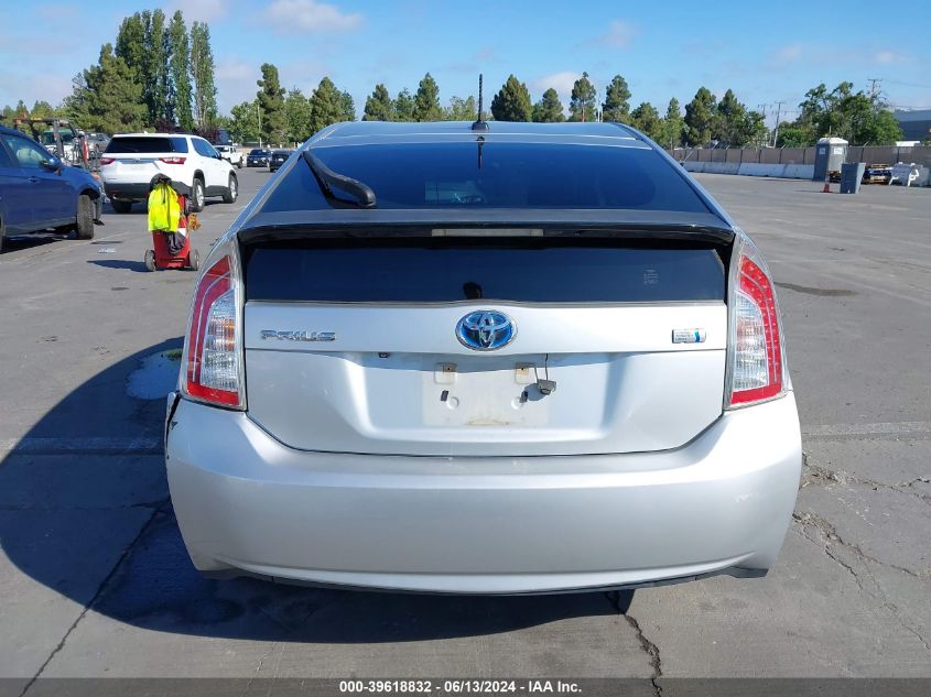 2013 Toyota Prius Five VIN: JTDKN3DU2D1650053 Lot: 39618832