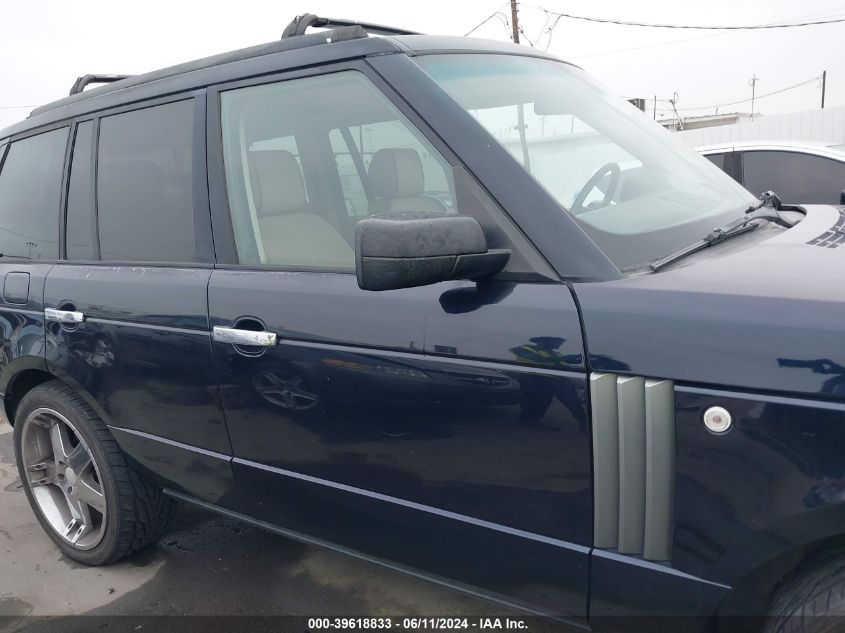 2007 Land Rover Range Rover Hse VIN: SALME15407A257208 Lot: 39618833