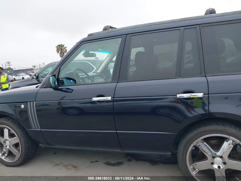 2007 Land Rover Range Rover Hse VIN: SALME15407A257208 Lot: 39618833