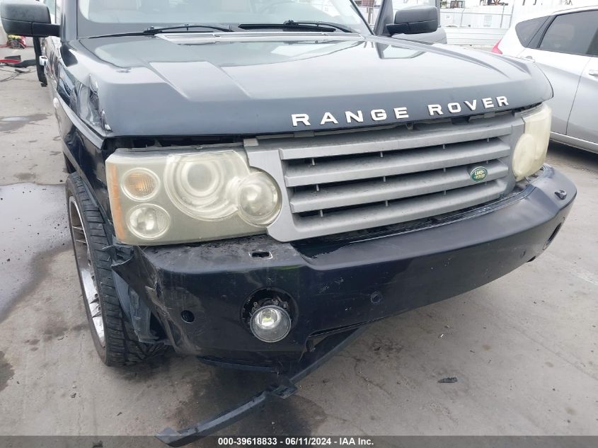 2007 Land Rover Range Rover Hse VIN: SALME15407A257208 Lot: 39618833