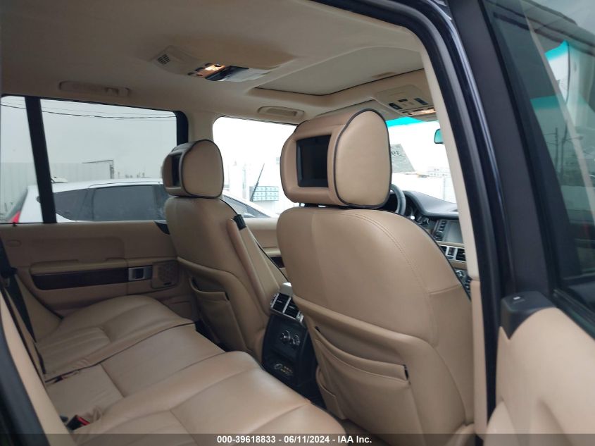 2007 Land Rover Range Rover Hse VIN: SALME15407A257208 Lot: 39618833