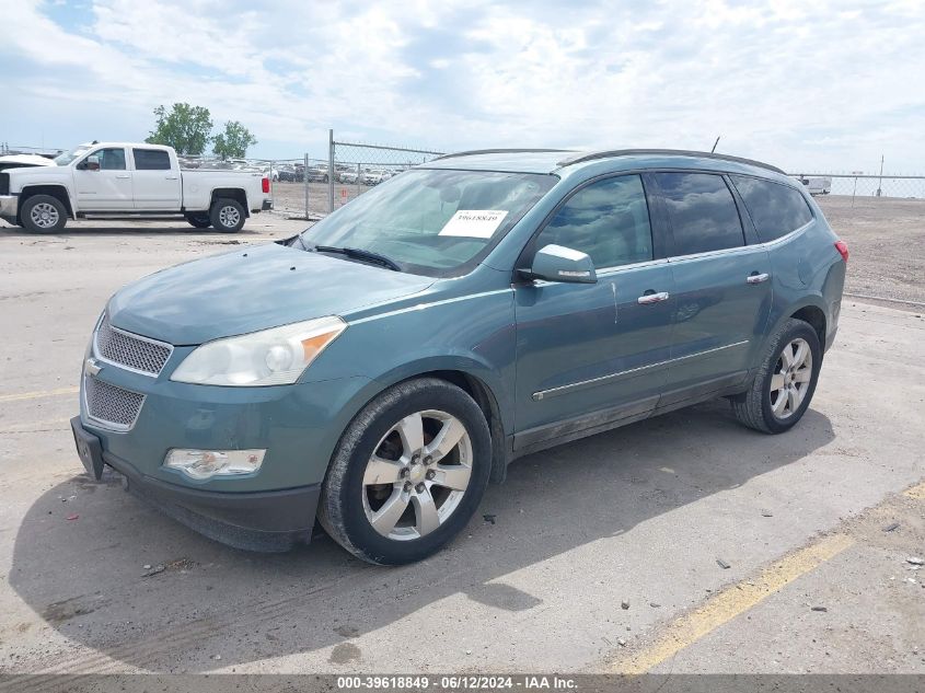 2009 Chevrolet Traverse Ltz VIN: 1GNEV33D99S143562 Lot: 39618849