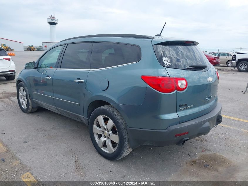 2009 Chevrolet Traverse Ltz VIN: 1GNEV33D99S143562 Lot: 39618849