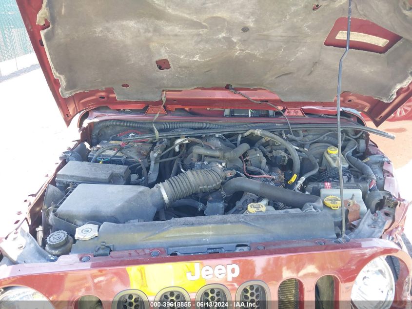 2009 Jeep Wrangler Unlimited Sahara VIN: 1J4GA59149L727345 Lot: 39618855