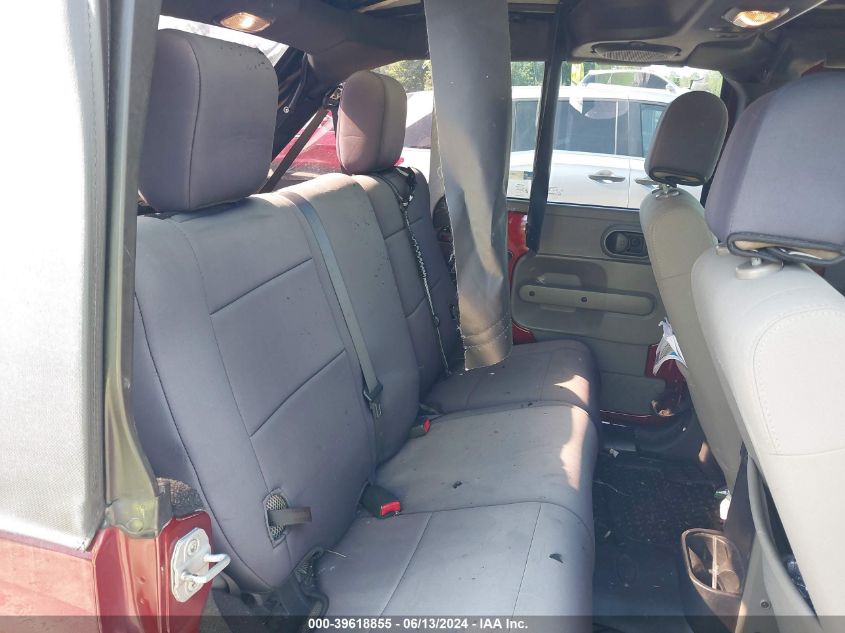 2009 Jeep Wrangler Unlimited Sahara VIN: 1J4GA59149L727345 Lot: 39618855