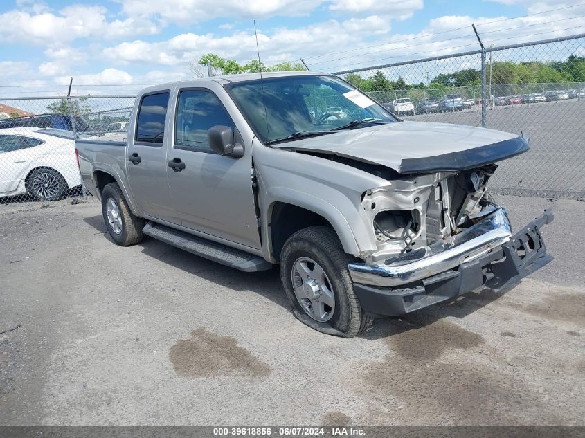 2006 GMC Canyon Sle1 VIN: 1GTDT138268209637 Lot: 39618856