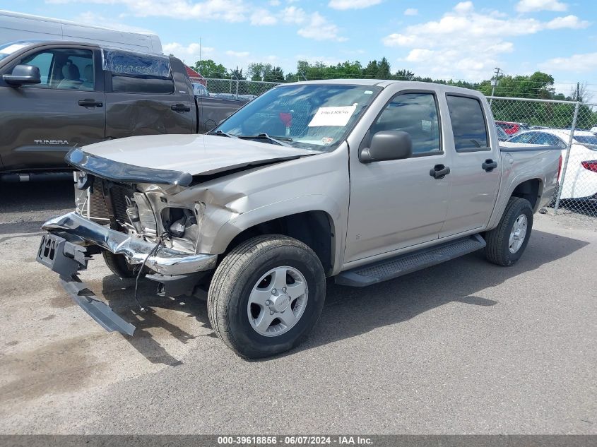 2006 GMC Canyon Sle1 VIN: 1GTDT138268209637 Lot: 39618856