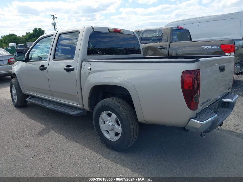 2006 GMC Canyon Sle1 VIN: 1GTDT138268209637 Lot: 39618856