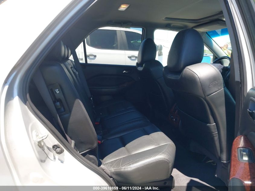 2005 Acura Mdx VIN: 2HNYD18605H505930 Lot: 39618859