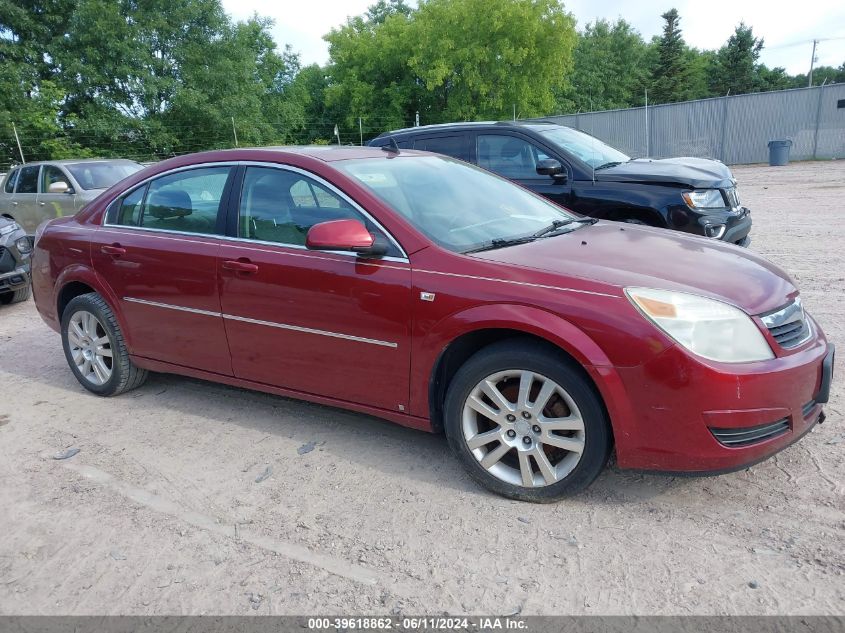 2008 Saturn Aura Xe VIN: 1G8ZS57N58F137020 Lot: 39618862