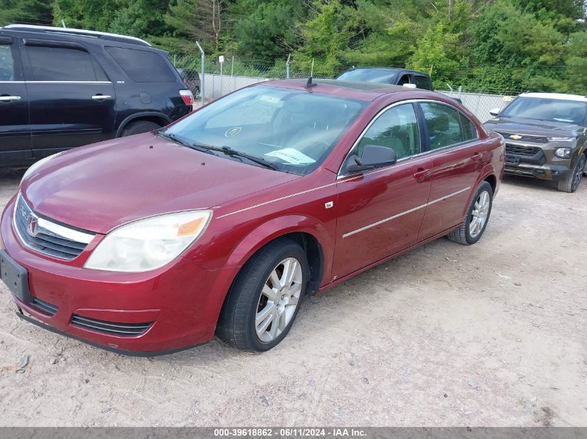 2008 Saturn Aura Xe VIN: 1G8ZS57N58F137020 Lot: 39618862