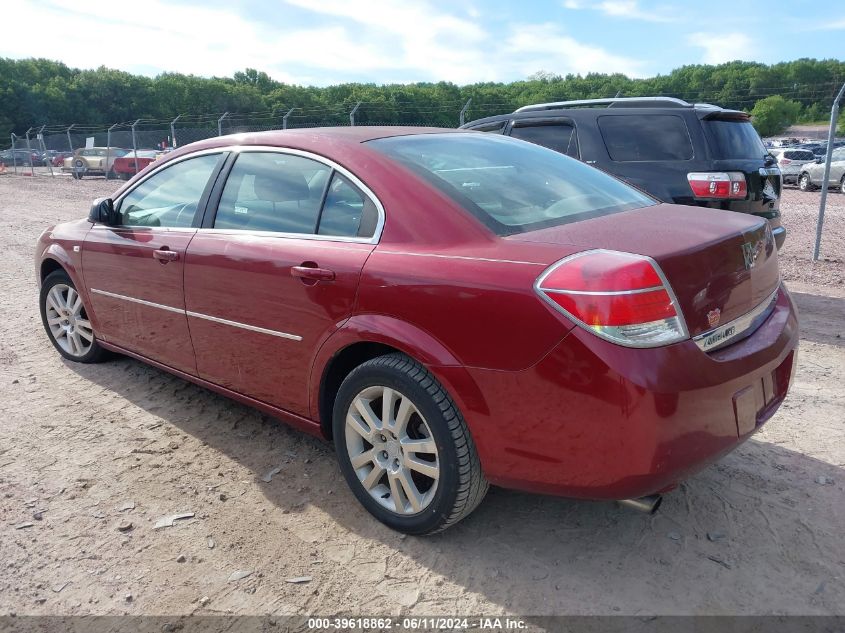 2008 Saturn Aura Xe VIN: 1G8ZS57N58F137020 Lot: 39618862