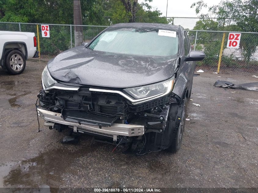 2020 Honda Cr-V 2Wd Ex VIN: 7FARW1H59LE030927 Lot: 39618878