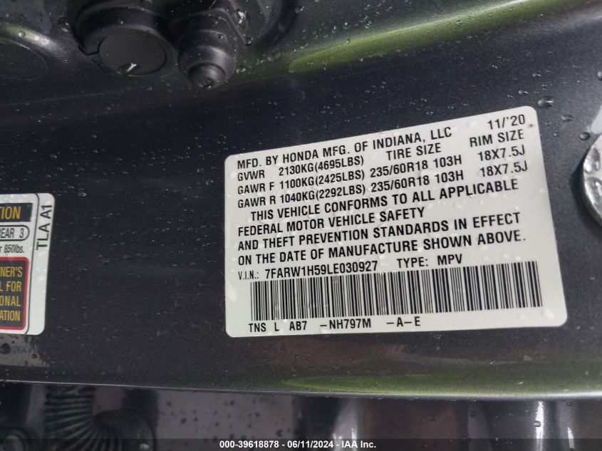 2020 Honda Cr-V 2Wd Ex VIN: 7FARW1H59LE030927 Lot: 39618878