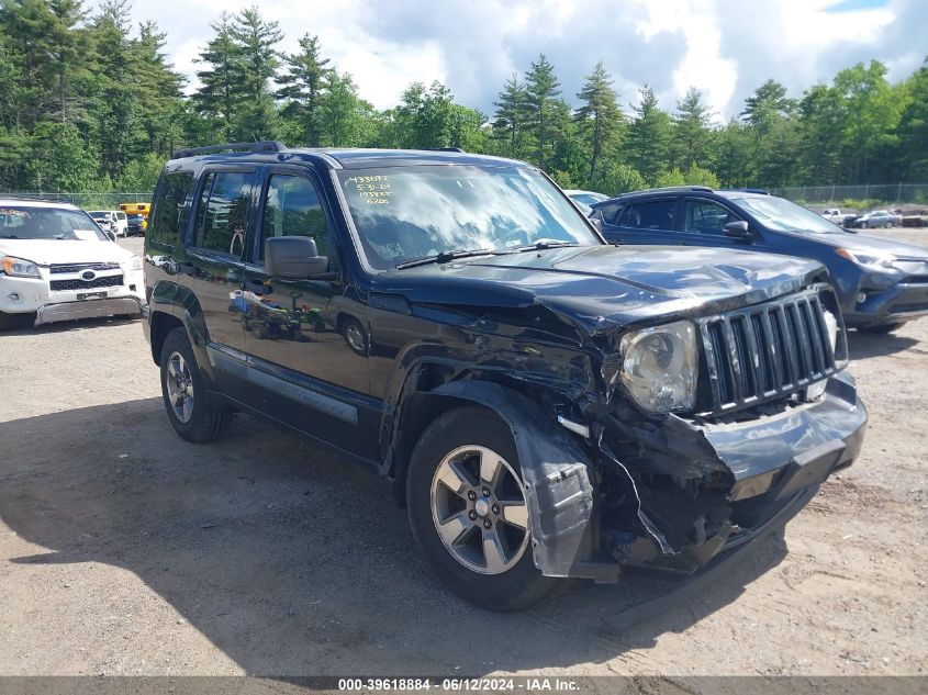 2008 Jeep Liberty Sport VIN: 1J8GN28K88W193825 Lot: 39618884