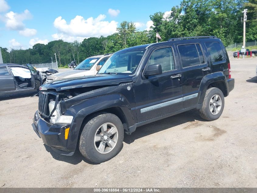 2008 Jeep Liberty Sport VIN: 1J8GN28K88W193825 Lot: 39618884